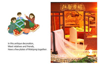 Chinese Ancient Town Dollhouse Kit CLOUDANIMESTUDIO