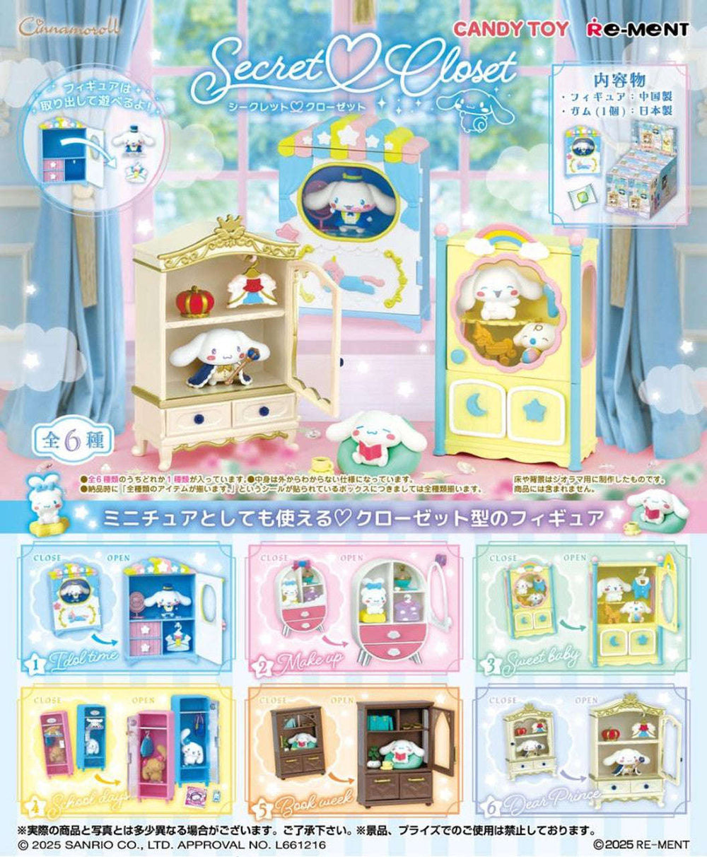 Re-Ment Sanrio Cinnamoroll Secret Closet Blind Box - 1 Random Figure CLOUDANIMESTUDIO