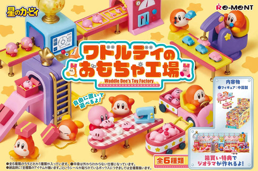 Re-Ment Waddle Dee's Toy Factory Blind Box - 1 Random Figure CLOUDANIMESTUDIO