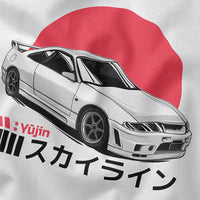 Sunrise Drive T-Shirt