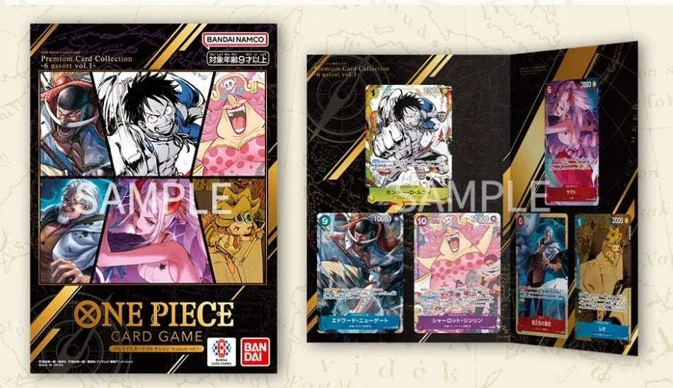 (Japanese) One Piece TCG: Premium Card Collection -6 assort vol.1 - Promo Card Set CLOUDANIMESTUDIO