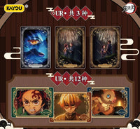 (S-Chinese) Kayou CCG: Demon Slayer Breaking Dawn Vol. 1 Booster Box CLOUDANIMESTUDIO