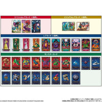 Bandai Candy Dragon Quest Wafers BOX CLOUDANIMESTUDIO