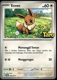 (Indonesian) Pokémon TCG: Taro Promo Pack