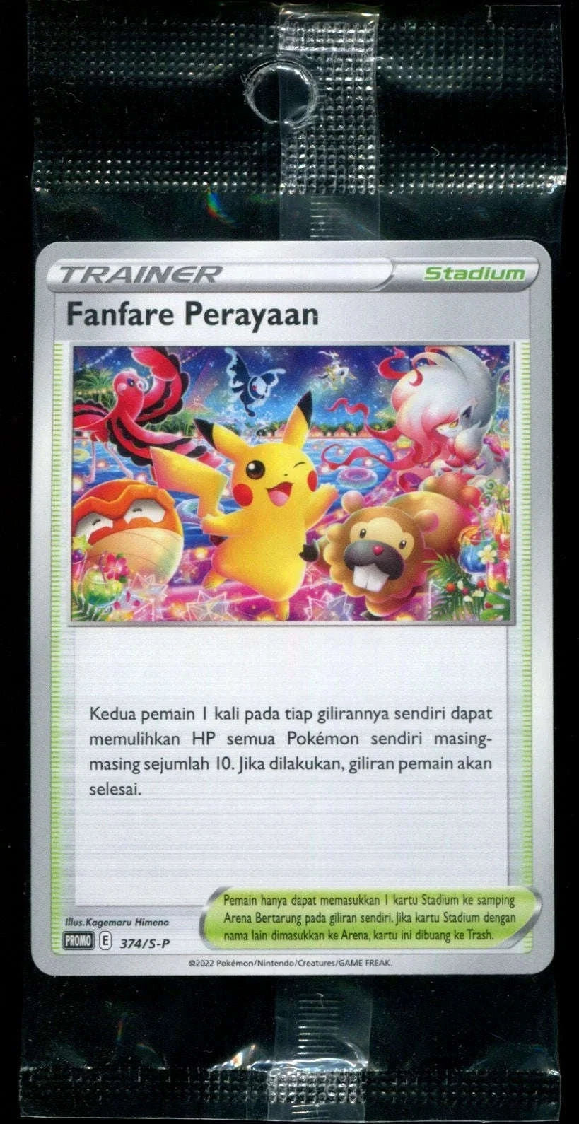 (Indonesian) Pokémon TCG: Celebration Fanfare 374/S-P Promo Card CLOUDANIMESTUDIO