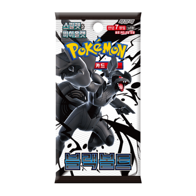 (Korean) Pokémon TCG: Black Bolt Booster Pack CLOUDANIMESTUDIO