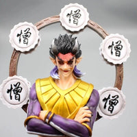 Hantengu Figure, Upper Rank 4 Twelve Kizuki Demon Slayer Kimetsu No Yaiba