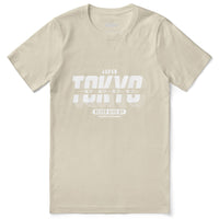 Never Give Up T-Shirt