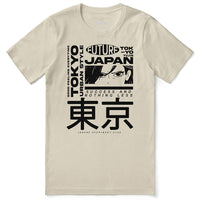 Success T-Shirt