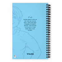 Fight Anxiety Notebook