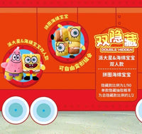 SpongeBob Heartbeat Encyclopedia Series Magnet Blind Box Figure