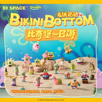 SpongeBob Heartbeat Encyclopedia Series Magnet Blind Box Figure