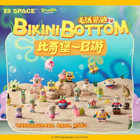 SpongeBob Heartbeat Encyclopedia Series Magnet Blind Box Figure