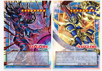 (Japanese) Yu-Gi-Oh! OCG Chaos Origins Booster Box CLOUDANIMESTUDIO