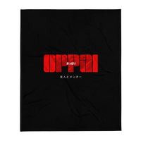 Oppai Blanket