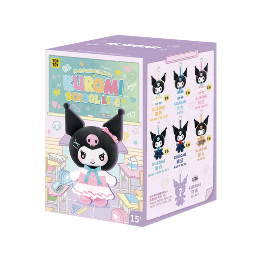Top Toy Kuromi School Life Series Vinyl Plush Keychain Blind Box Pendant