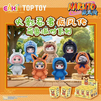 TOP TOY Naruto Shippuden Beast Party Series 1 Vinyl Plush Doll Blind Box CLOUDANIMESTUDIO