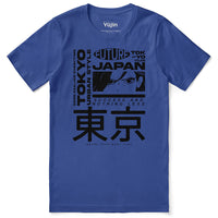 Success T-Shirt