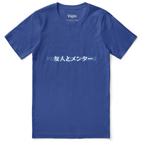YUJIN Essentials 01 T-Shirt