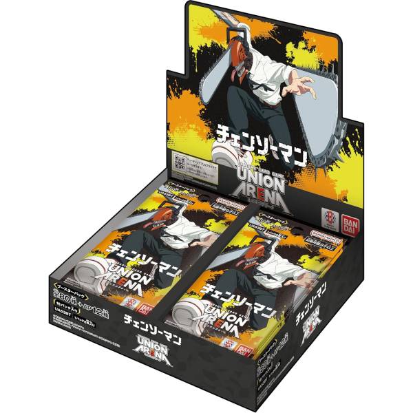 (Japanese) Union Arena TCG: Chainsaw Man Booster Box [UA53BT] CLOUDANIMESTUDIO