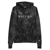 Trust No One Tie-Dye Hoodie CLOUDANIMESTUDIO