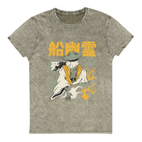 Yūrei Ghost Denim T-Shirt CLOUDANIMESTUDIO