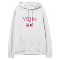 Koi Fish Hoodie