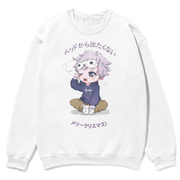 Sleepy Christmas Sweatshirt