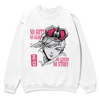 No Glory Sweatshirt