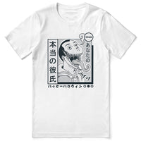 Night Ghost T-Shirt