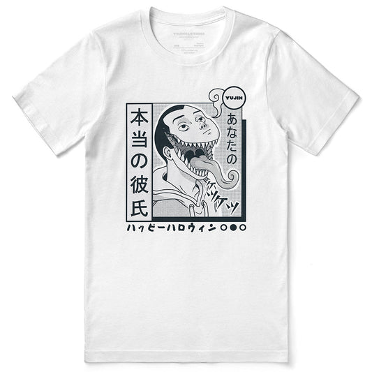Night Ghost T-Shirt