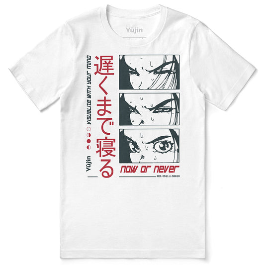 Now Or Never T-Shirt